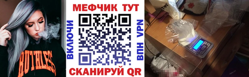 Сколько стоит Любим ГАШ  Бутират  COCAIN  АМФЕТАМИН  Меф  Бошки Шишки 