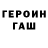 Amphetamine Розовый TraiLer