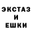 КЕТАМИН VHQ Elena Deyno