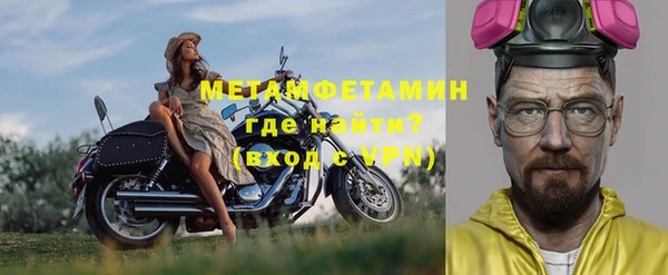 крисы Майский