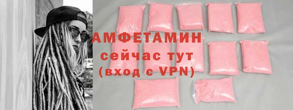 наркотики Магас