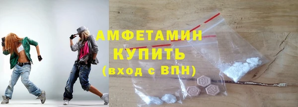наркотики Магас