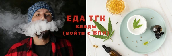 ECSTASY Лиски