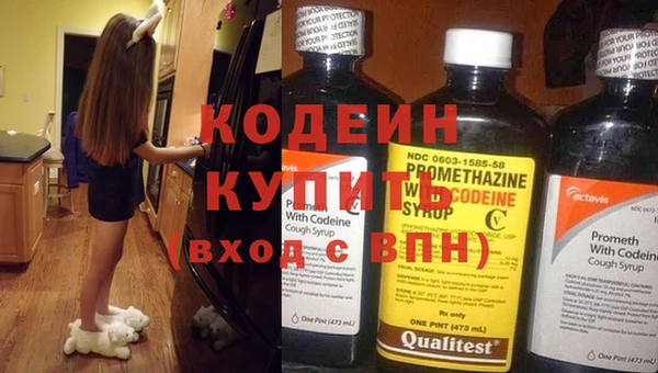 наркотики Магас