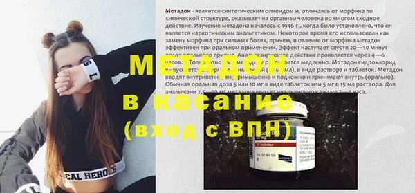 крисы Майский
