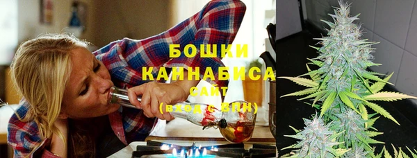 наркотики Магас