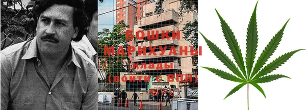 спайс Магадан
