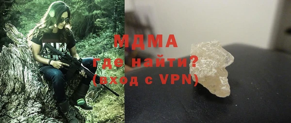 крисы Майский