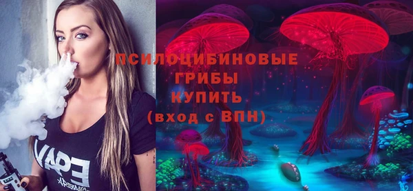 винт Лихославль
