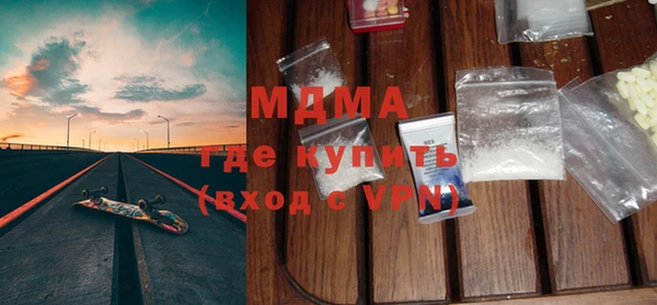 крисы Майский