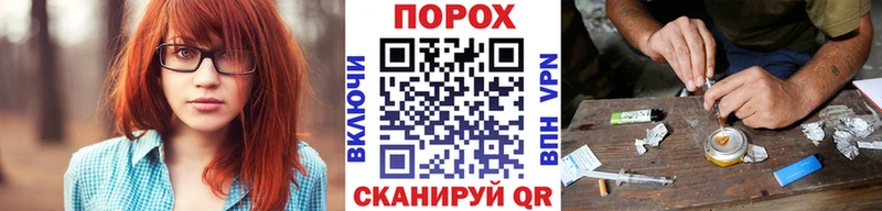 где найти   Любим  Первитин Декстрометамфетамин 99.9% 