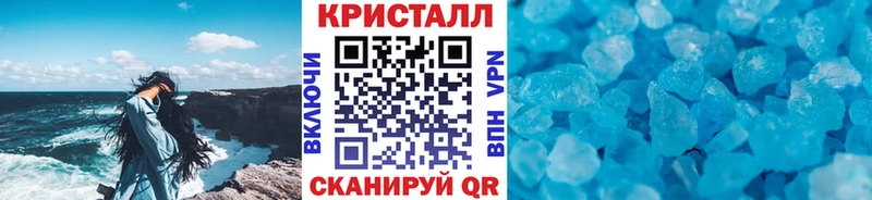 МЕТАМФЕТАМИН винт Любим
