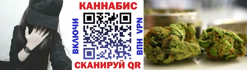 Бошки Шишки ГИДРОПОН Любим